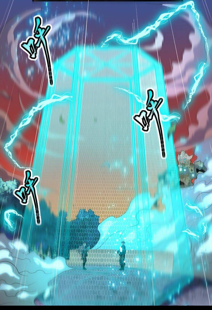 Tinh Giáp Hồn Tướng - Chapter 36