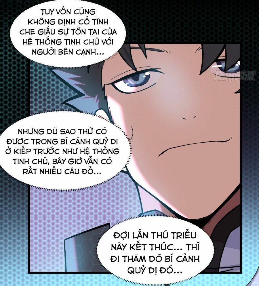 Tinh Giáp Hồn Tướng - Chapter 36