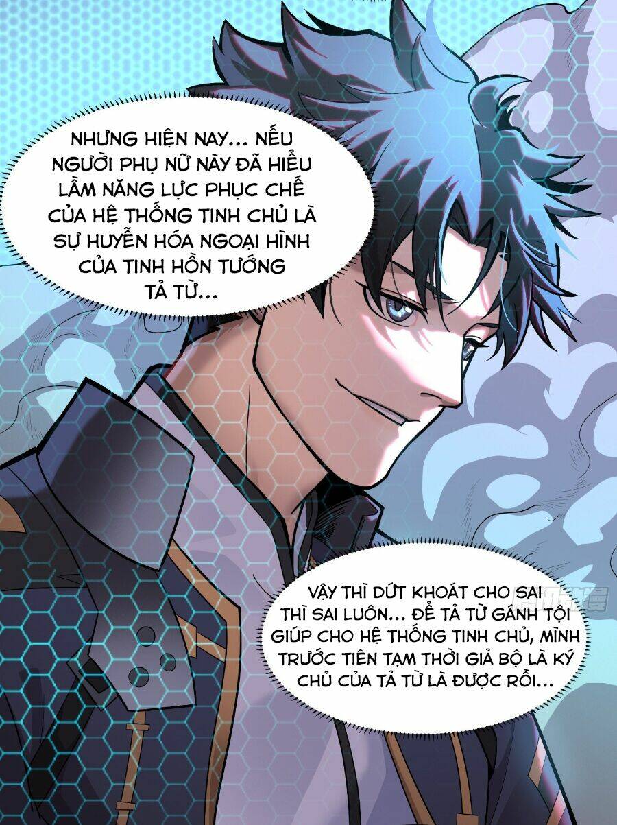 Tinh Giáp Hồn Tướng - Chapter 36