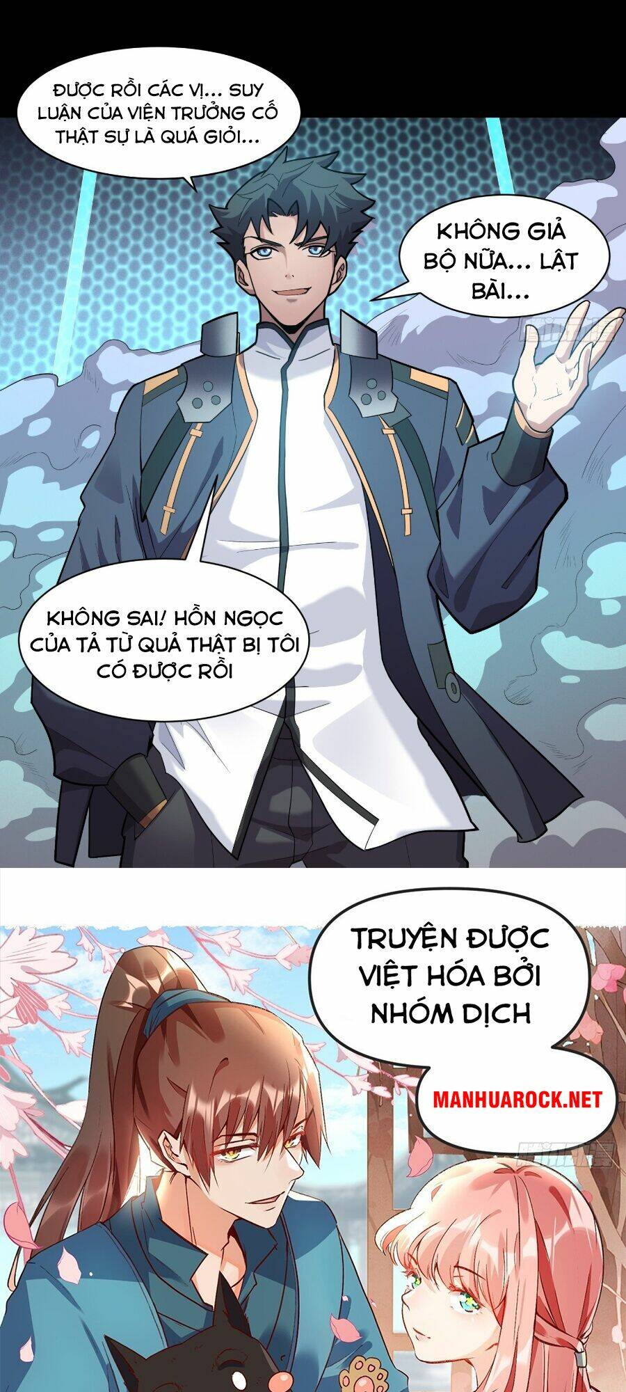 Tinh Giáp Hồn Tướng - Chapter 36