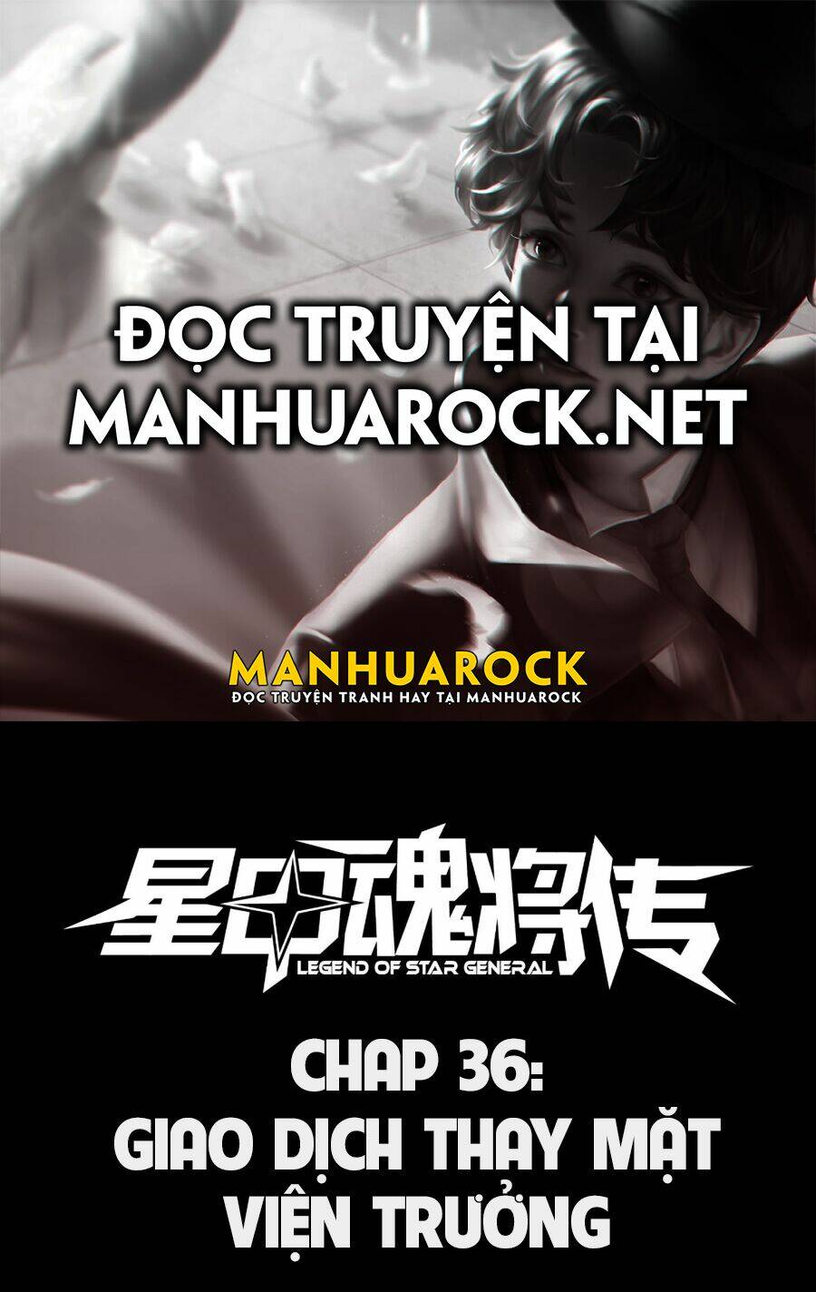 Tinh Giáp Hồn Tướng - Chapter 37