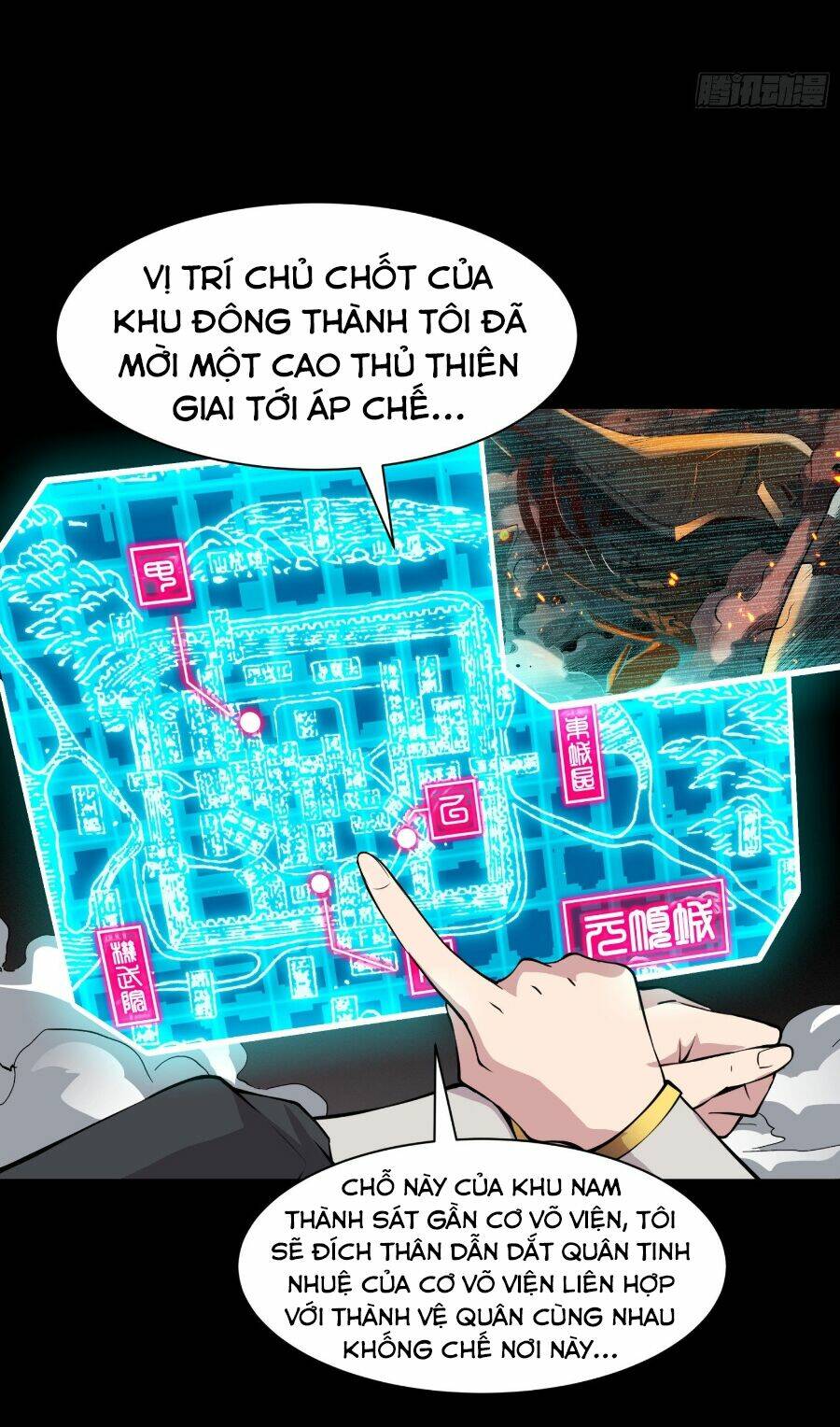 Tinh Giáp Hồn Tướng - Chapter 37