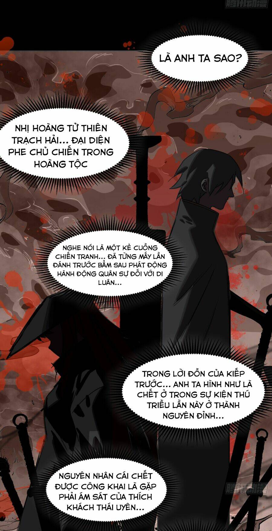 Tinh Giáp Hồn Tướng - Chapter 37
