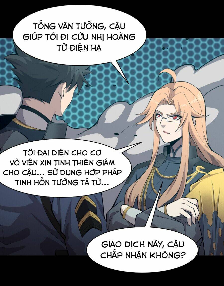 Tinh Giáp Hồn Tướng - Chapter 37