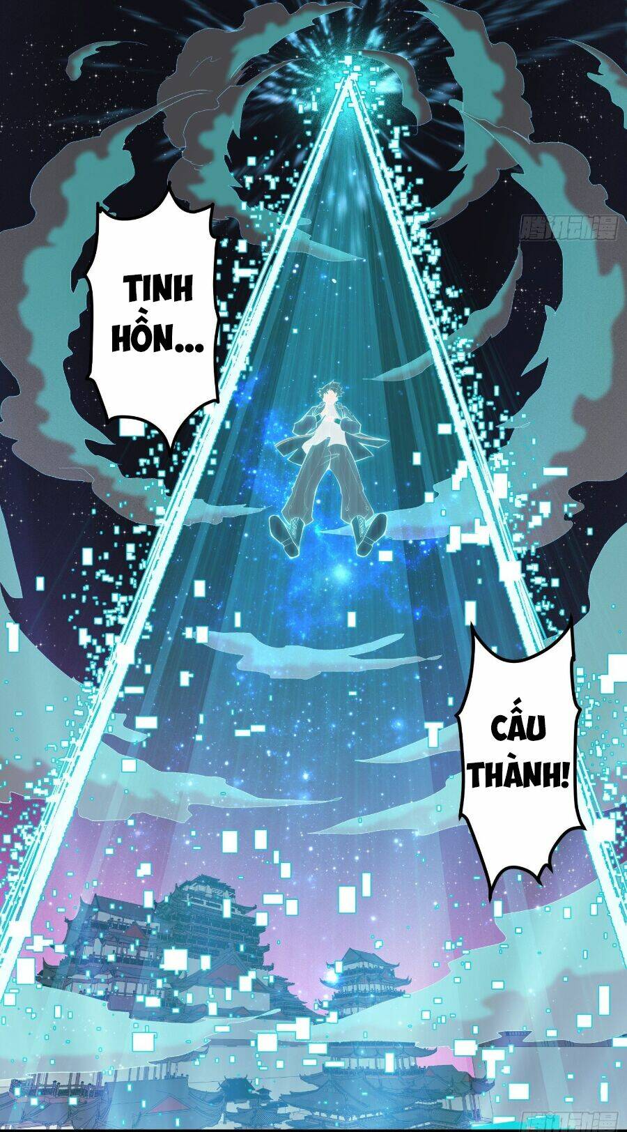 Tinh Giáp Hồn Tướng - Chapter 37