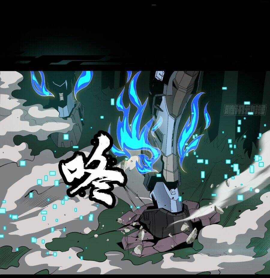 Tinh Giáp Hồn Tướng - Chapter 37