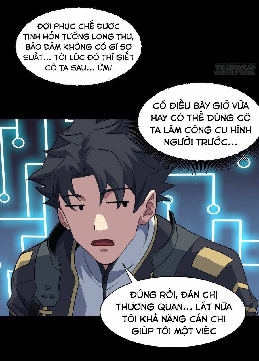 Tinh Giáp Hồn Tướng - Chapter 38