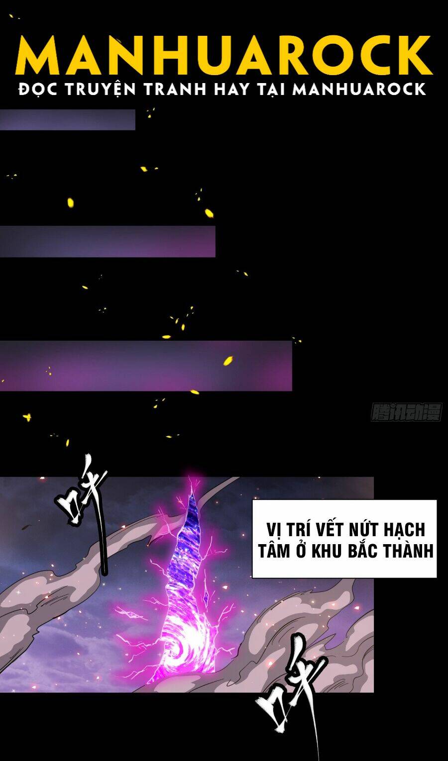 Tinh Giáp Hồn Tướng - Chapter 38