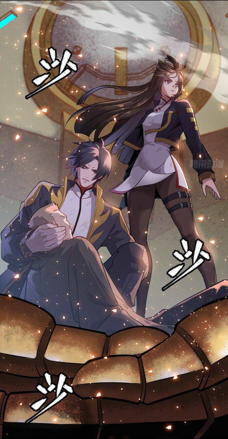 Tinh Giáp Hồn Tướng - Chapter 38