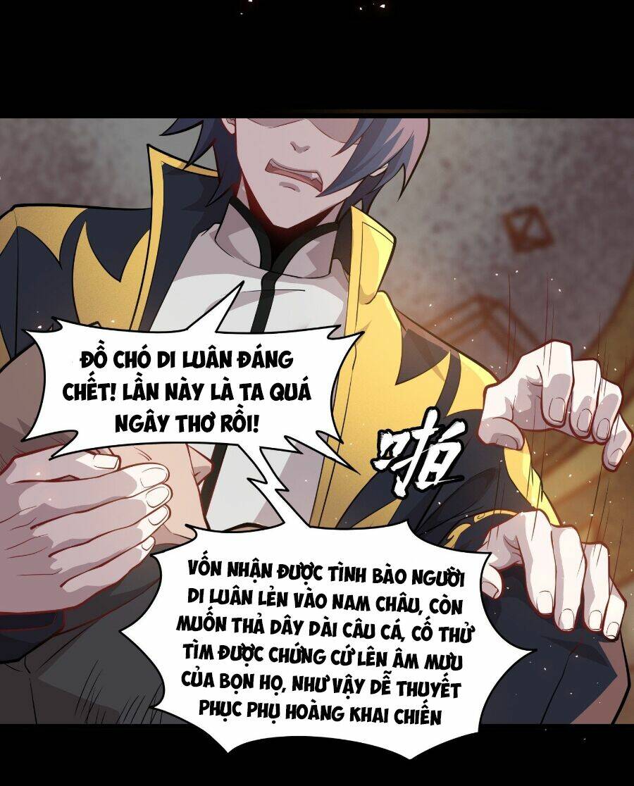 Tinh Giáp Hồn Tướng - Chapter 38