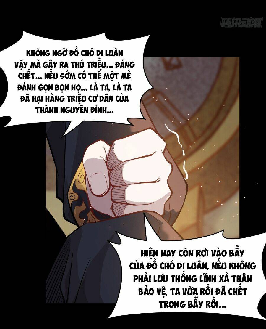 Tinh Giáp Hồn Tướng - Chapter 38