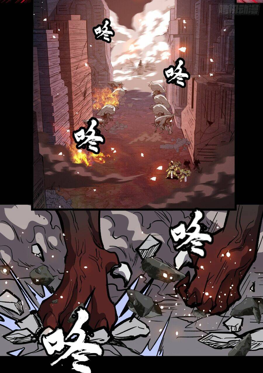 Tinh Giáp Hồn Tướng - Chapter 38