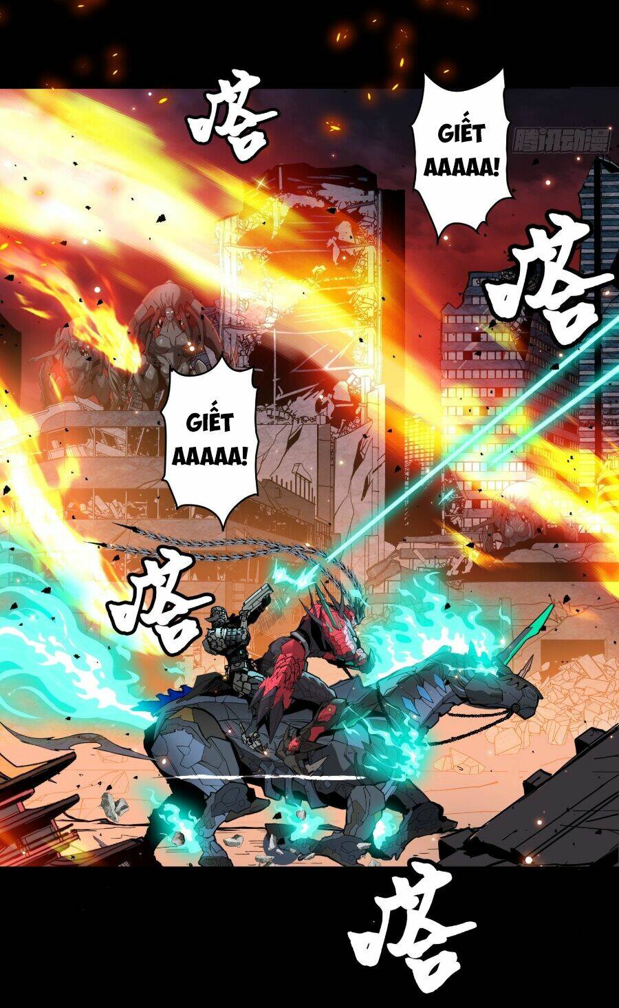 Tinh Giáp Hồn Tướng - Chapter 38