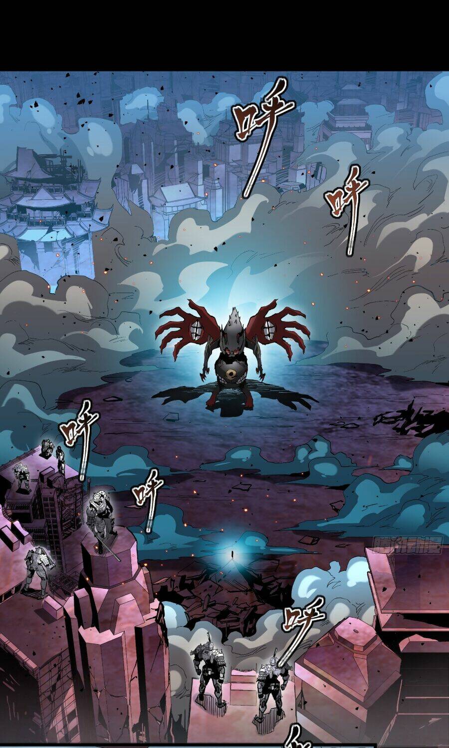Tinh Giáp Hồn Tướng - Chapter 39