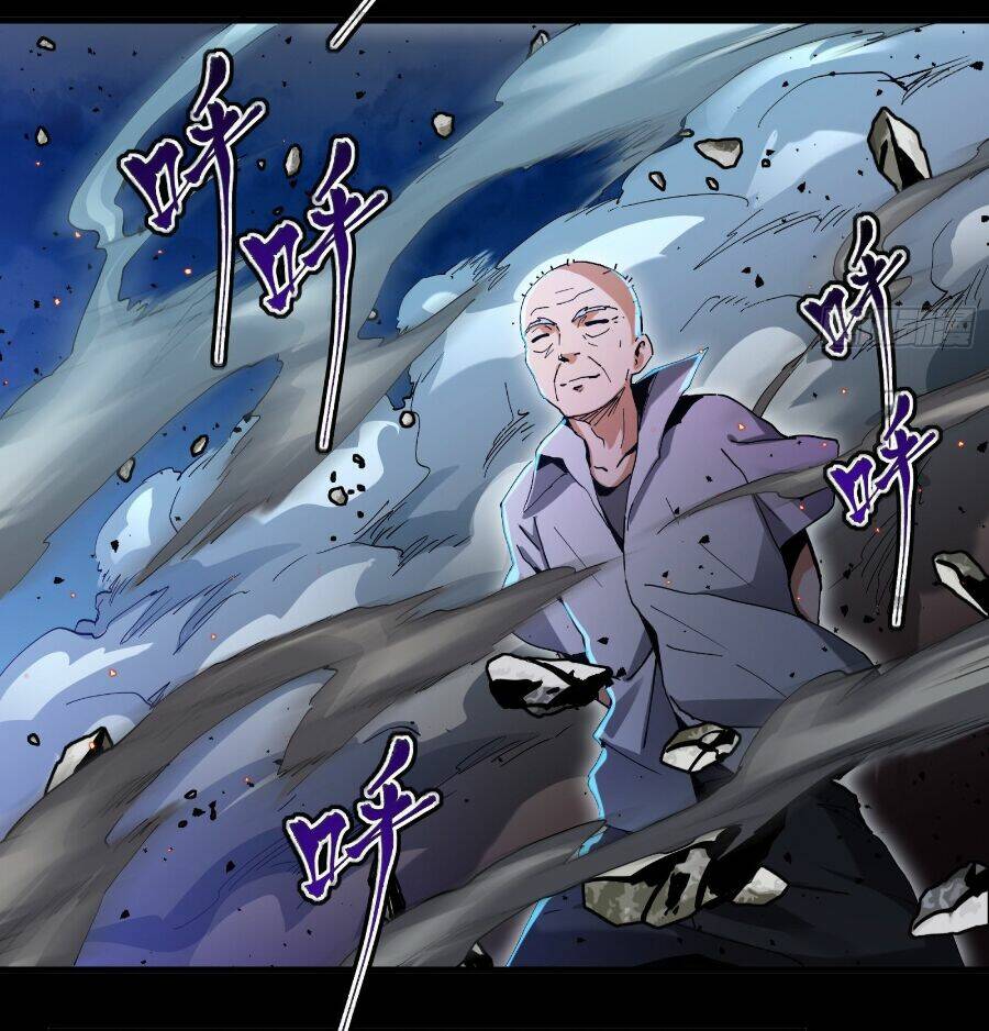 Tinh Giáp Hồn Tướng - Chapter 39