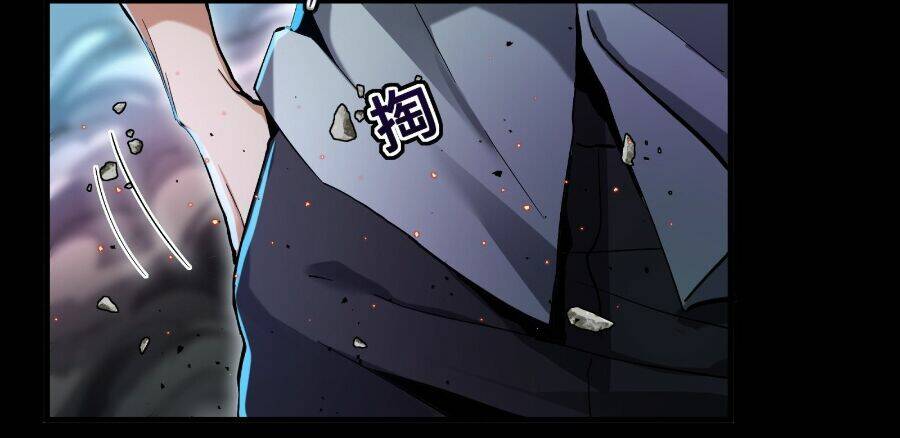 Tinh Giáp Hồn Tướng - Chapter 39