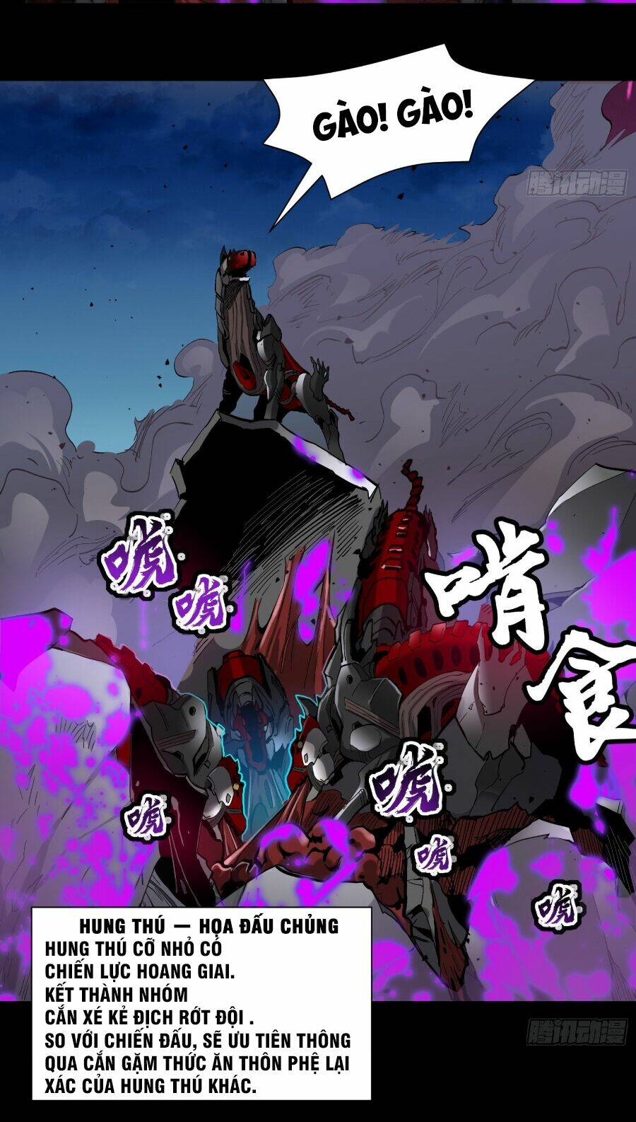 Tinh Giáp Hồn Tướng - Chapter 39