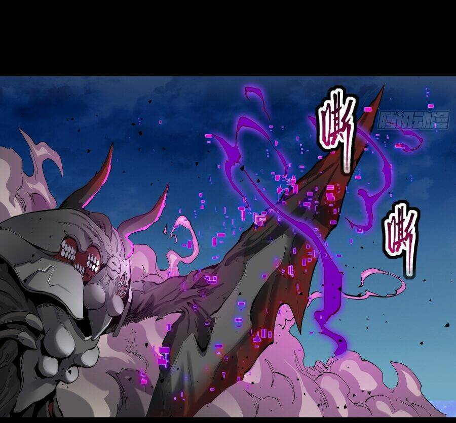 Tinh Giáp Hồn Tướng - Chapter 39