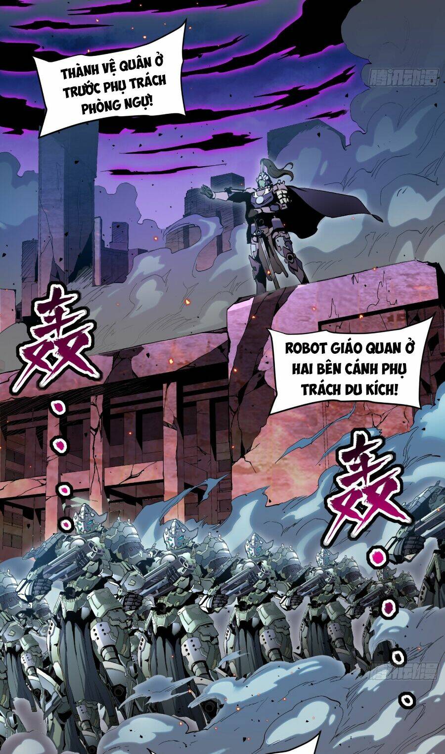 Tinh Giáp Hồn Tướng - Chapter 39