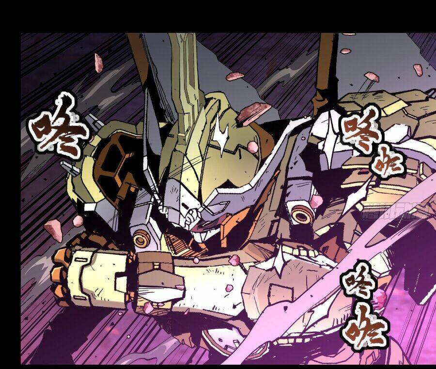 Tinh Giáp Hồn Tướng - Chapter 39