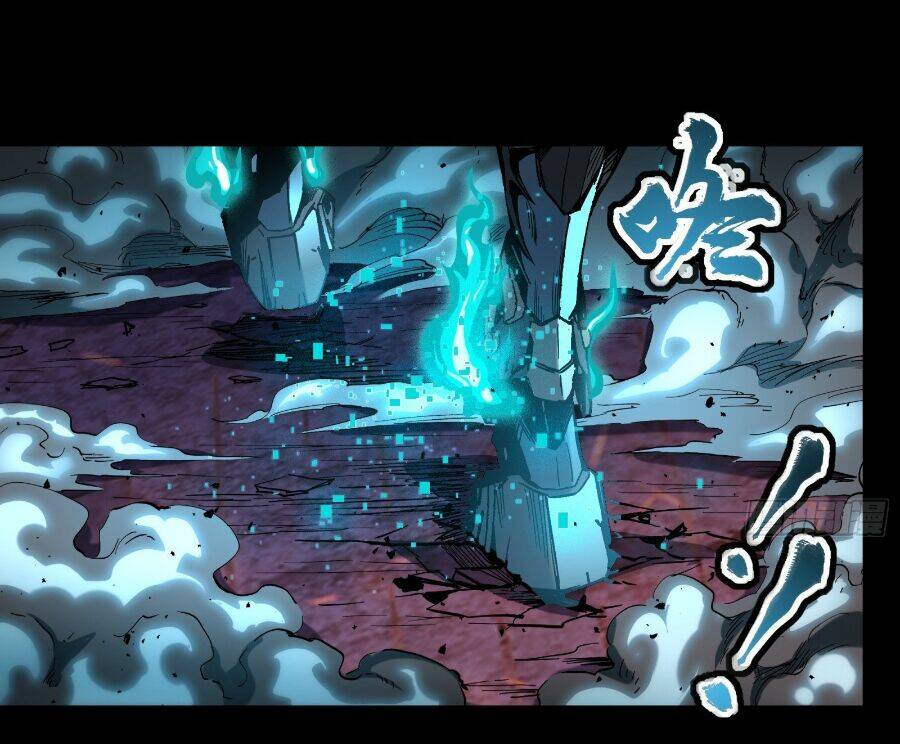Tinh Giáp Hồn Tướng - Chapter 39