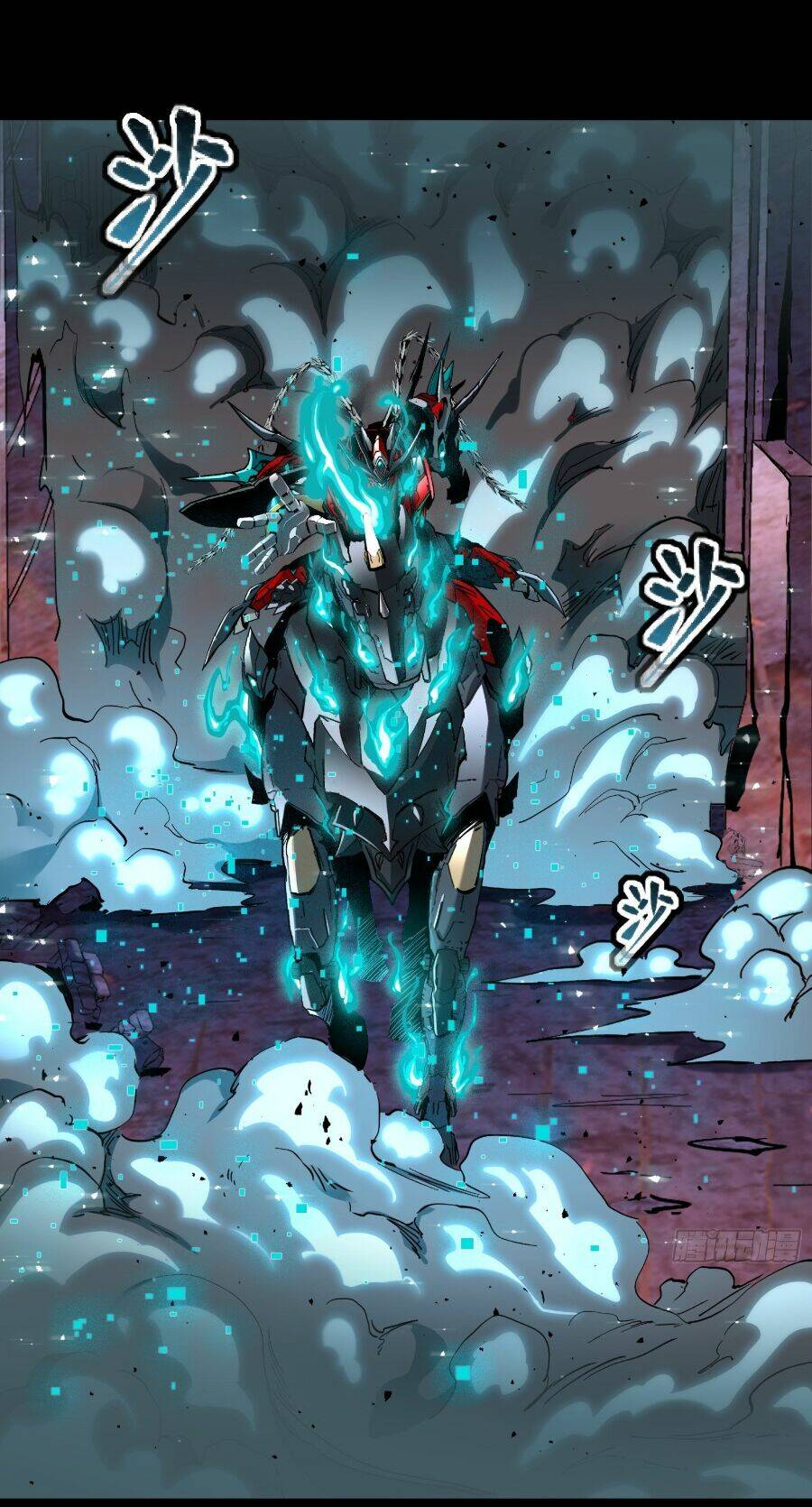 Tinh Giáp Hồn Tướng - Chapter 39