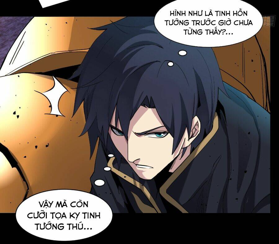 Tinh Giáp Hồn Tướng - Chapter 39