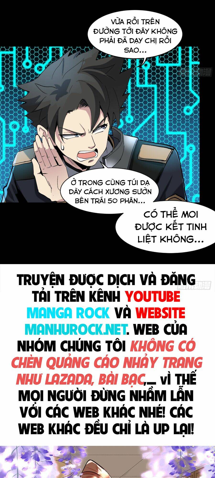 Tinh Giáp Hồn Tướng - Chapter 39