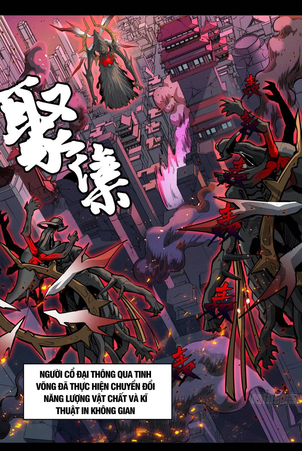 Tinh Giáp Hồn Tướng - Chapter 4