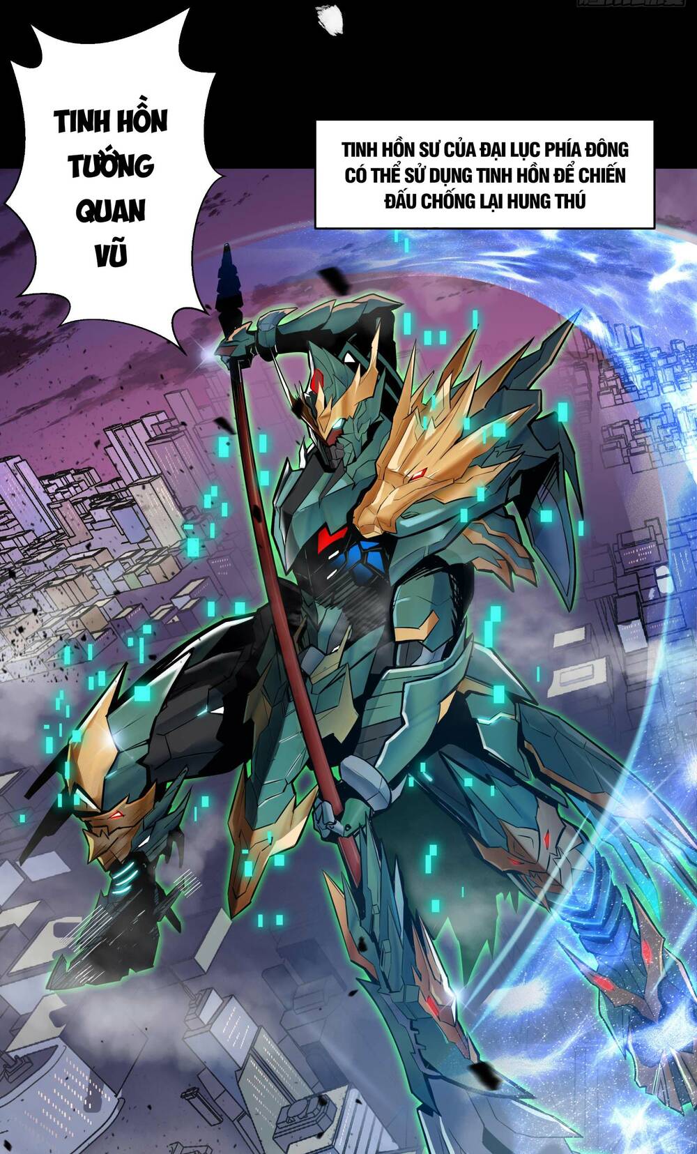 Tinh Giáp Hồn Tướng - Chapter 4
