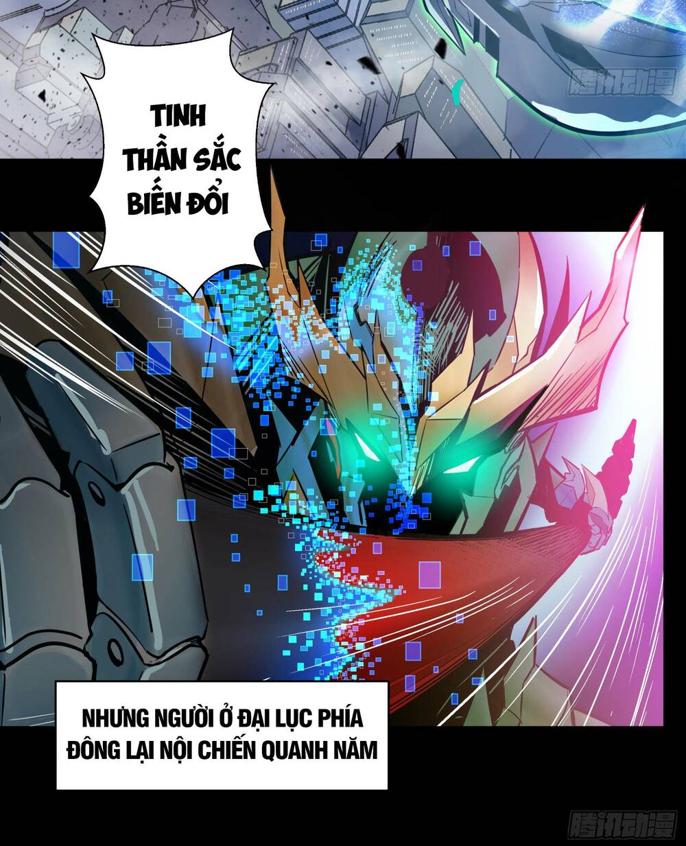 Tinh Giáp Hồn Tướng - Chapter 4