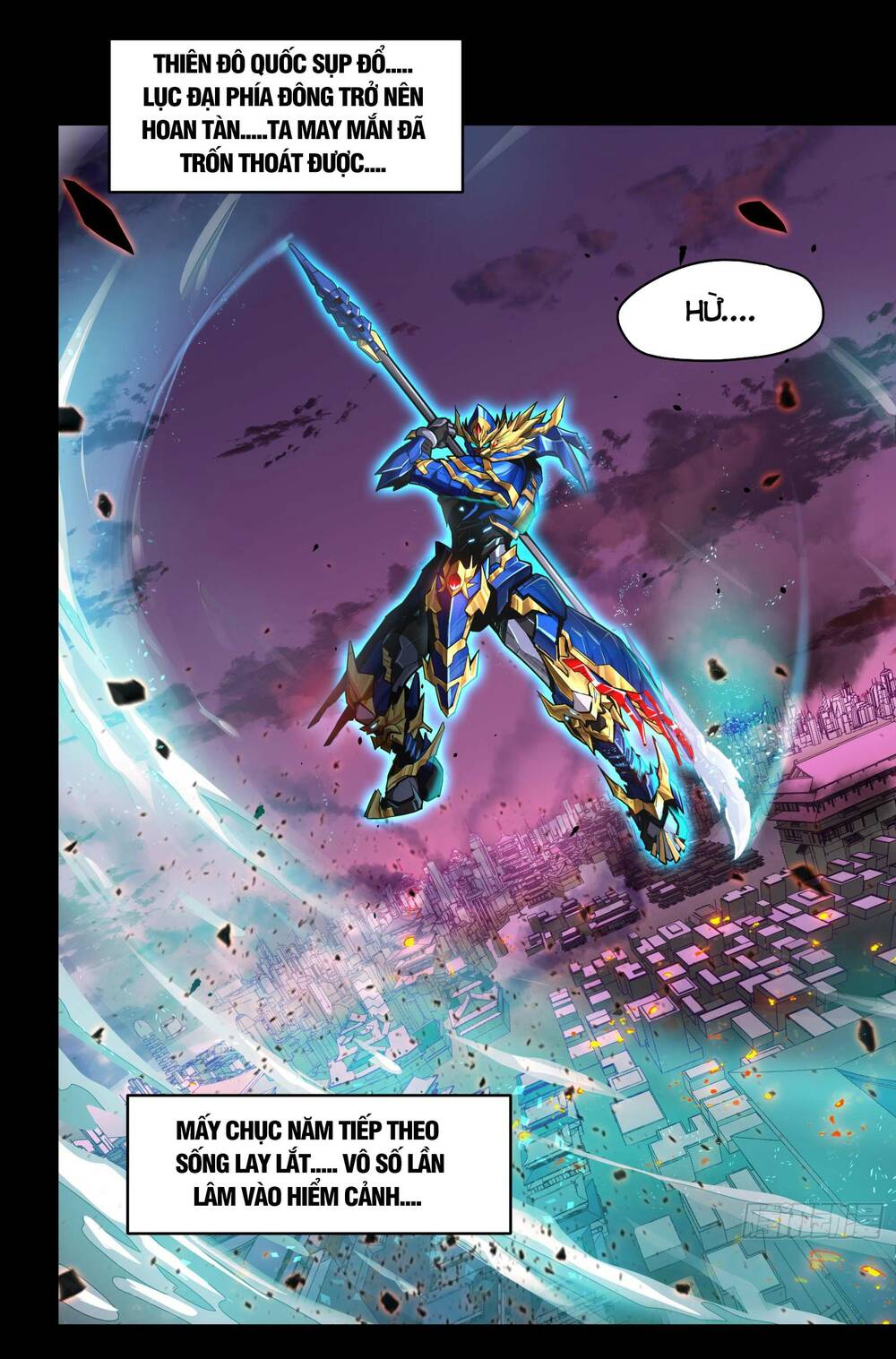 Tinh Giáp Hồn Tướng - Chapter 4