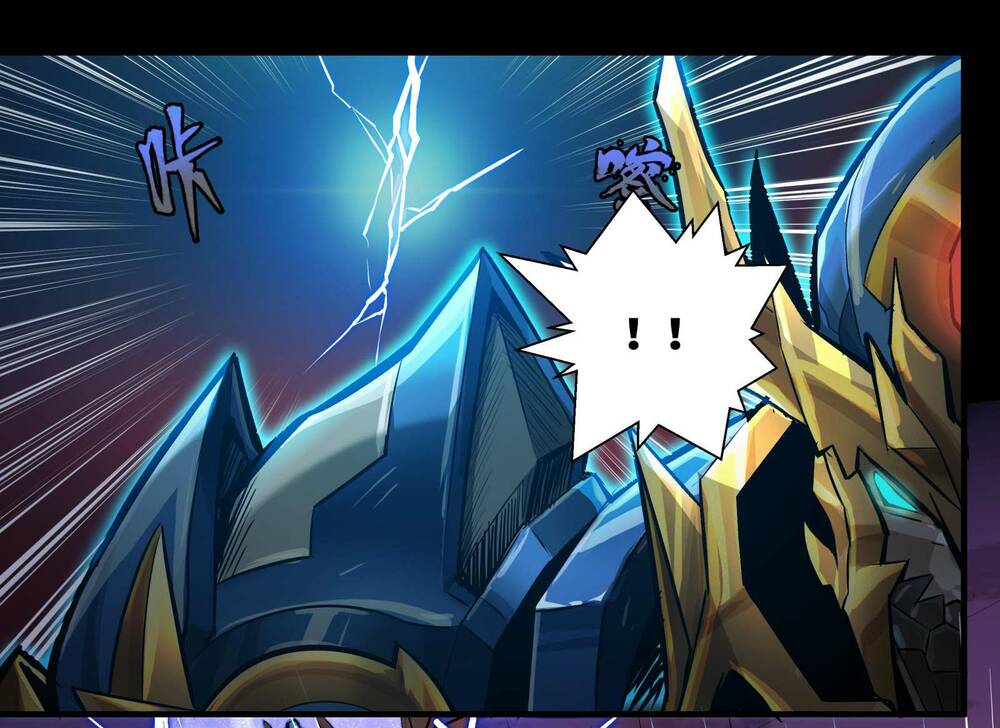 Tinh Giáp Hồn Tướng - Chapter 4