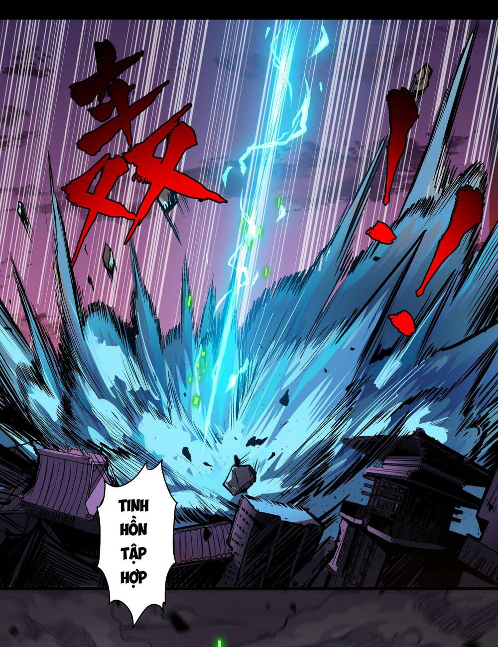 Tinh Giáp Hồn Tướng - Chapter 4