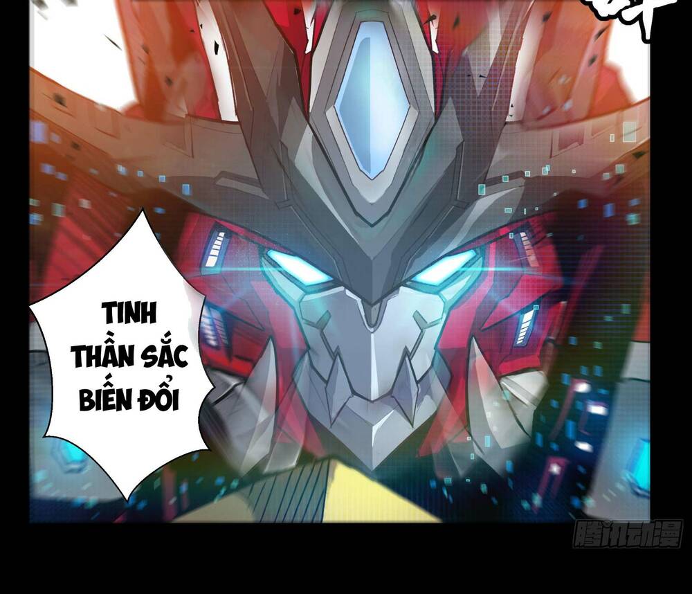 Tinh Giáp Hồn Tướng - Chapter 4
