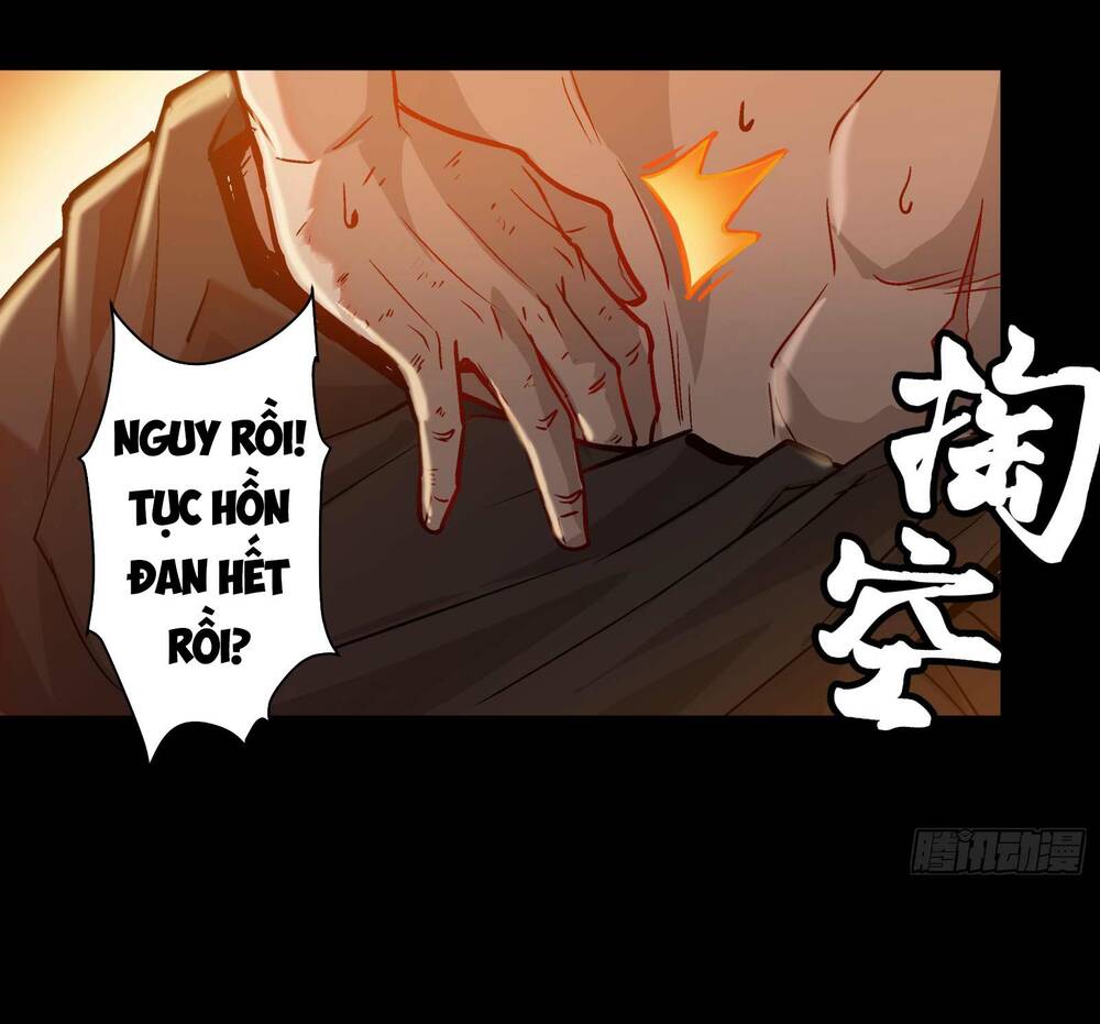 Tinh Giáp Hồn Tướng - Chapter 4