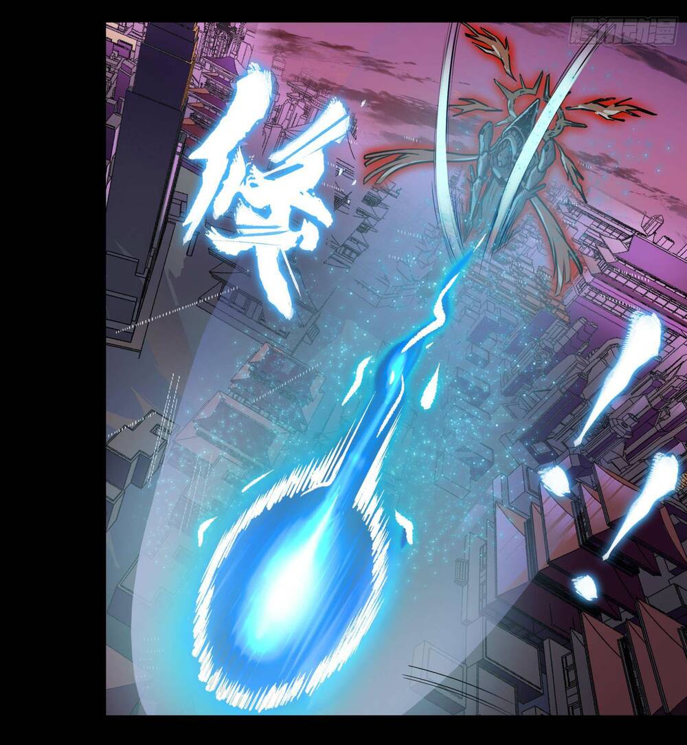 Tinh Giáp Hồn Tướng - Chapter 4