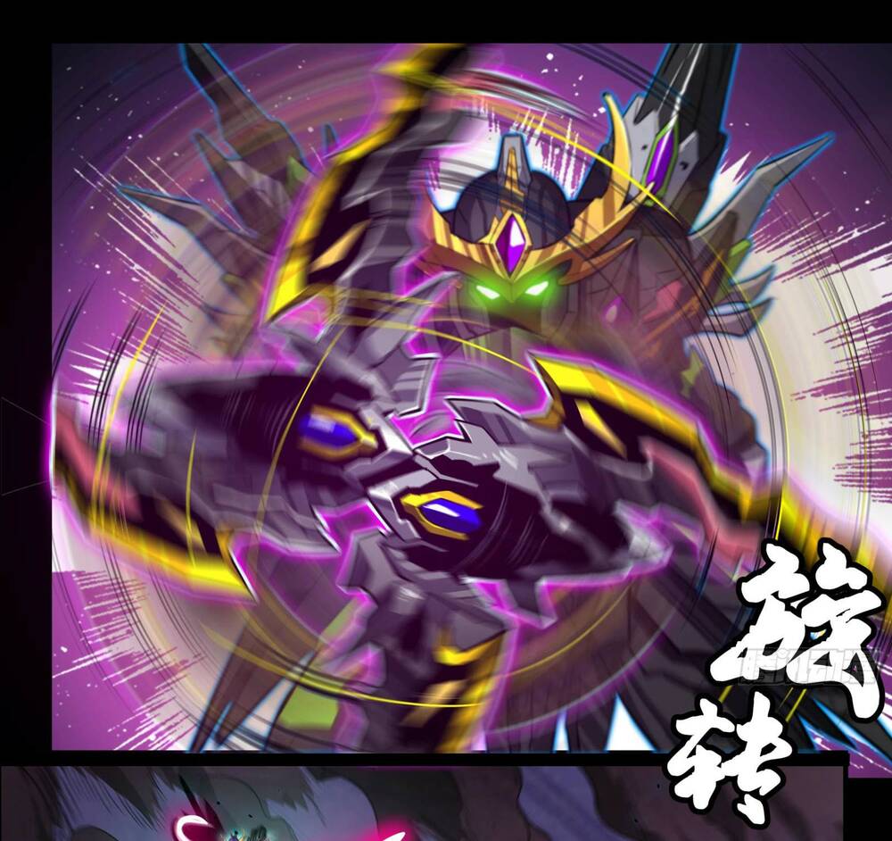 Tinh Giáp Hồn Tướng - Chapter 4