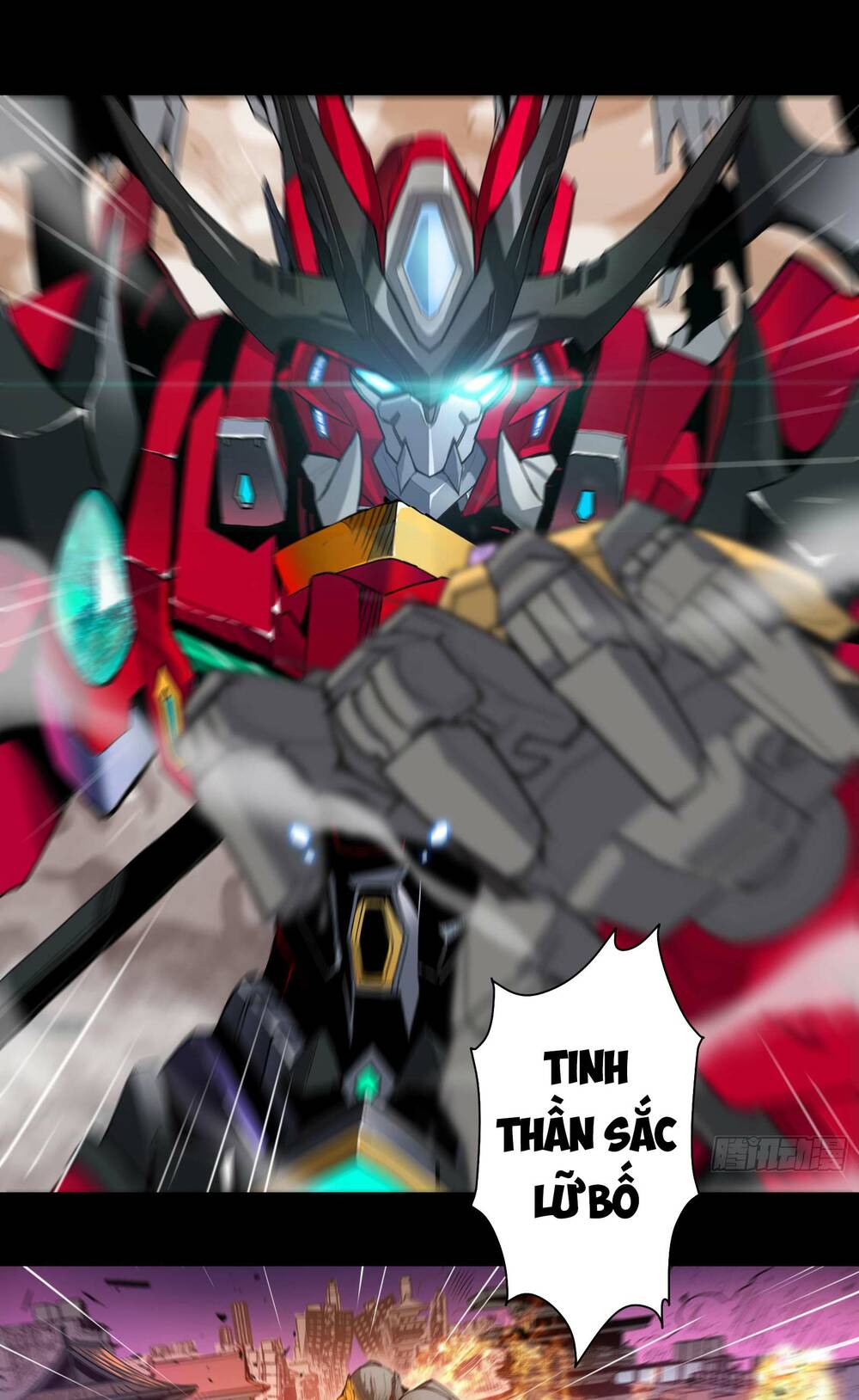 Tinh Giáp Hồn Tướng - Chapter 4