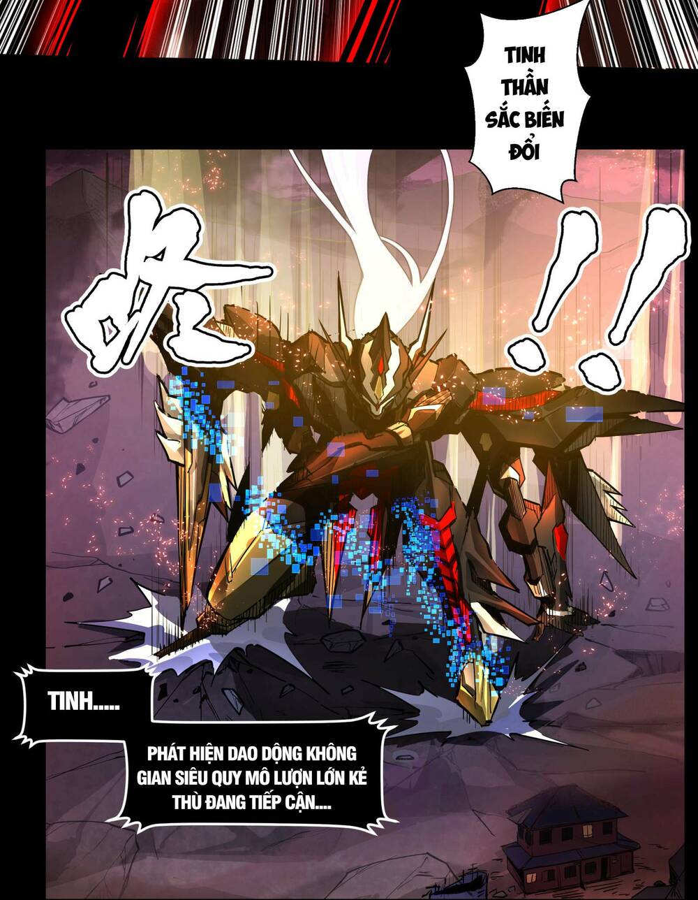 Tinh Giáp Hồn Tướng - Chapter 4