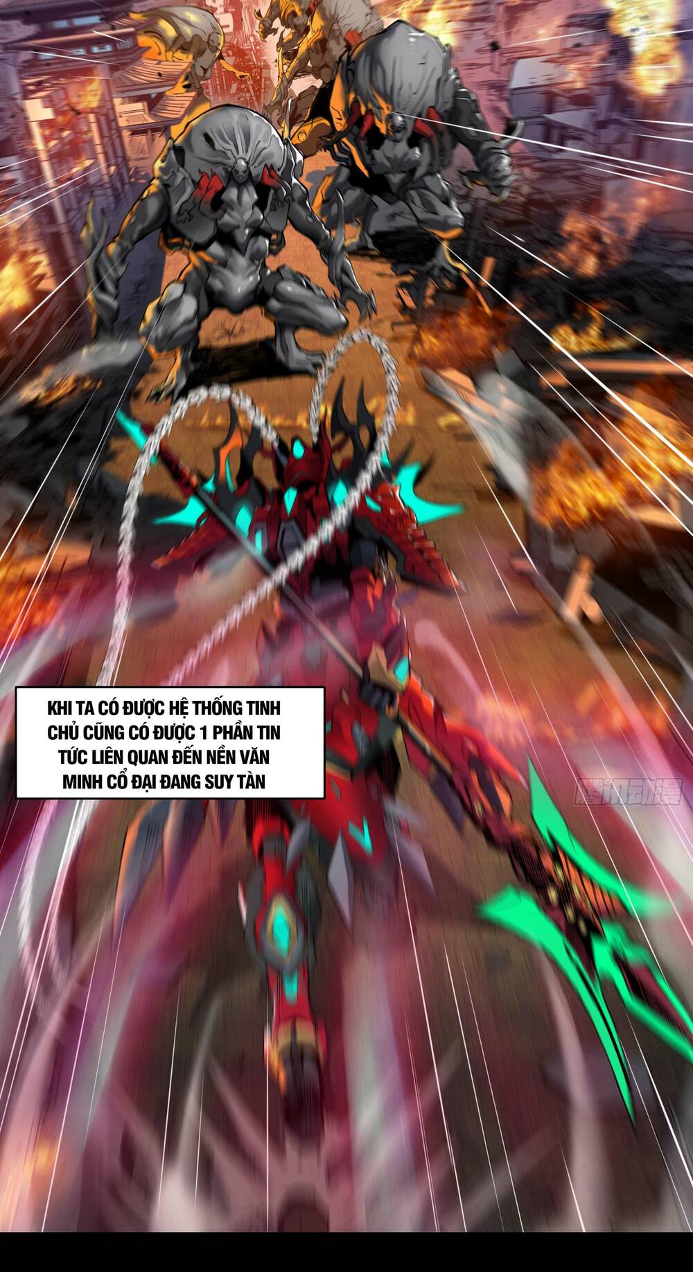 Tinh Giáp Hồn Tướng - Chapter 4