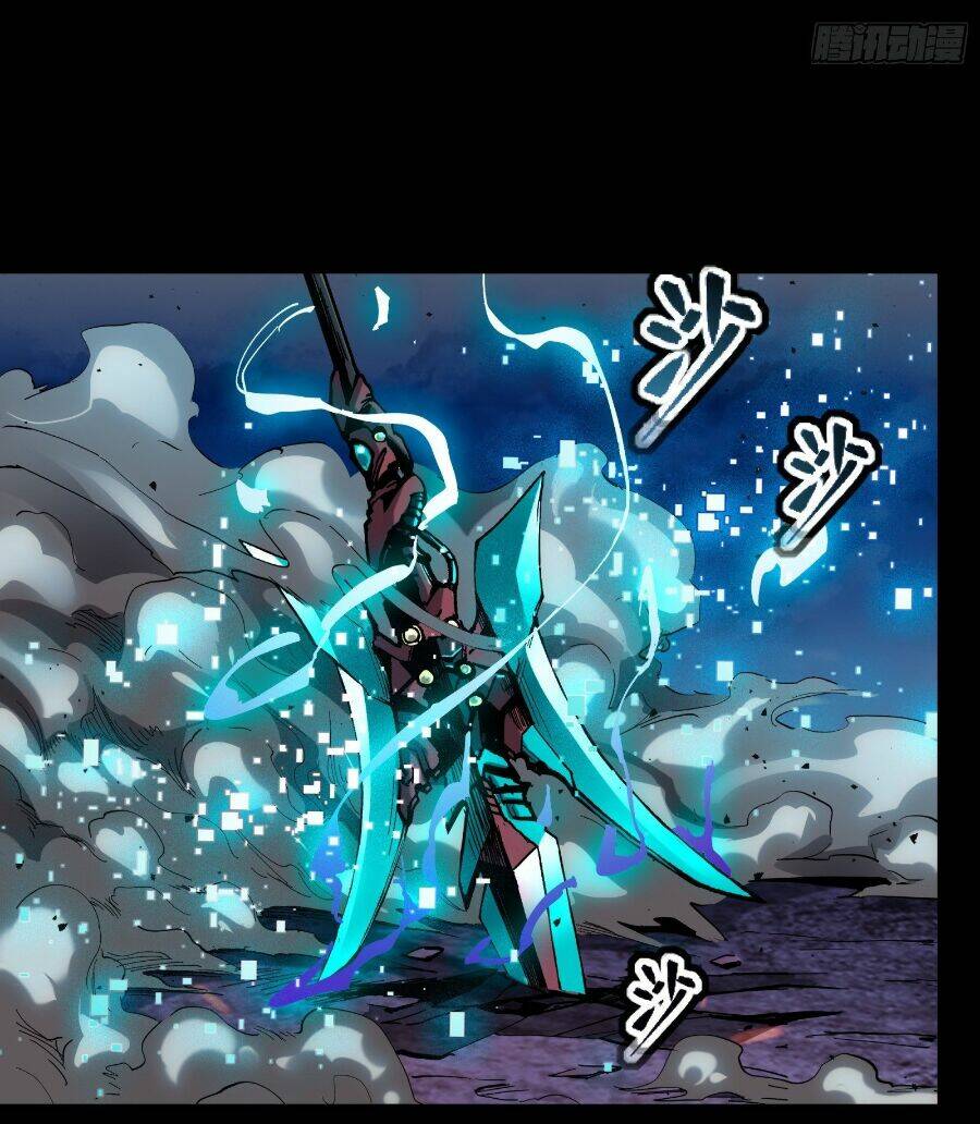 Tinh Giáp Hồn Tướng - Chapter 40