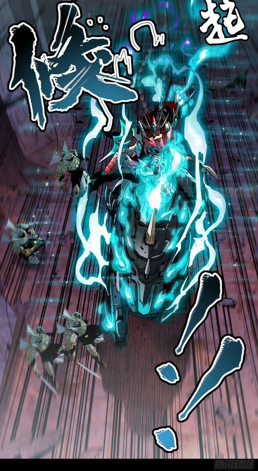 Tinh Giáp Hồn Tướng - Chapter 40