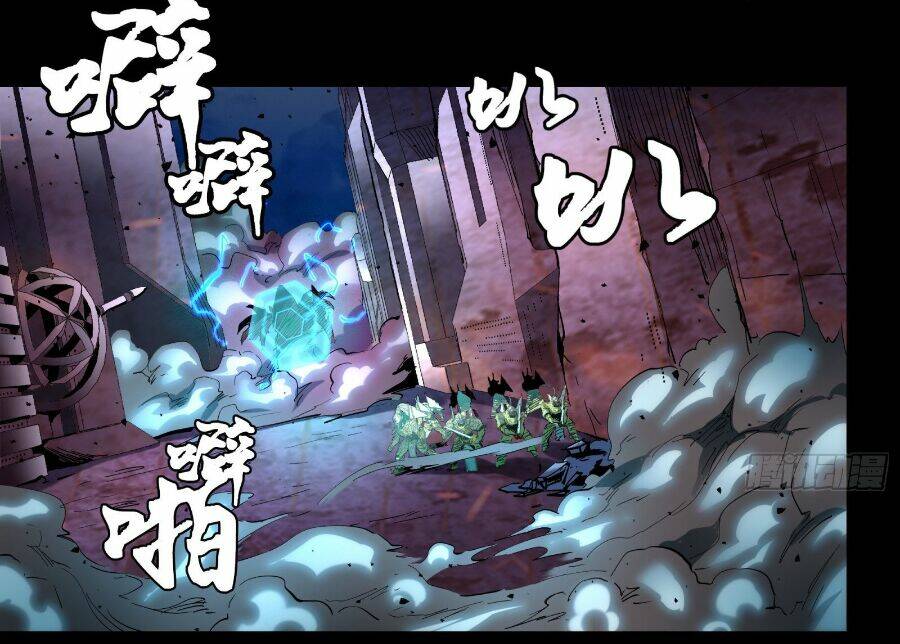 Tinh Giáp Hồn Tướng - Chapter 40