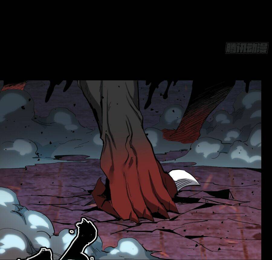 Tinh Giáp Hồn Tướng - Chapter 40