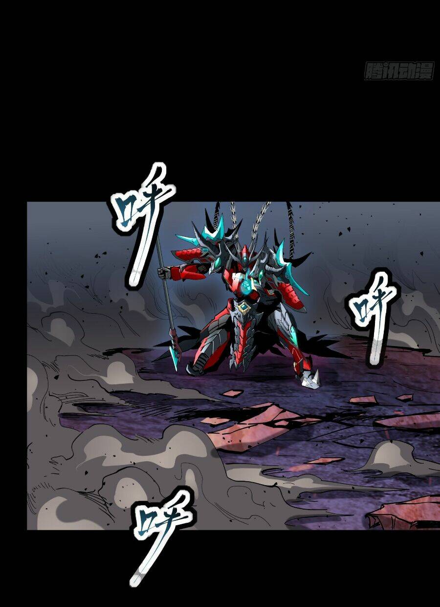 Tinh Giáp Hồn Tướng - Chapter 40