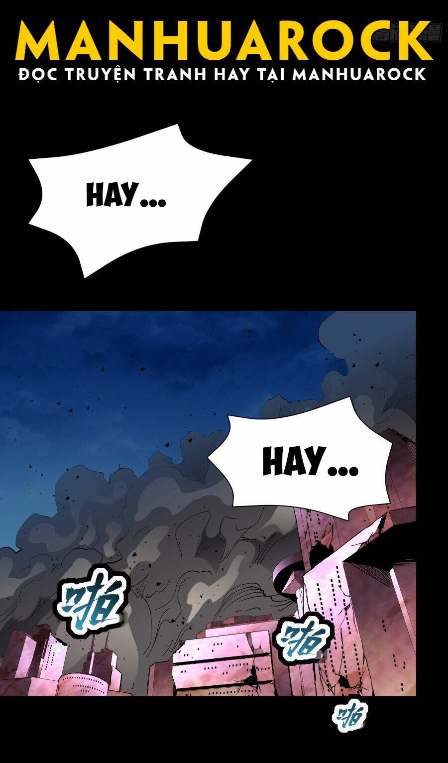 Tinh Giáp Hồn Tướng - Chapter 41