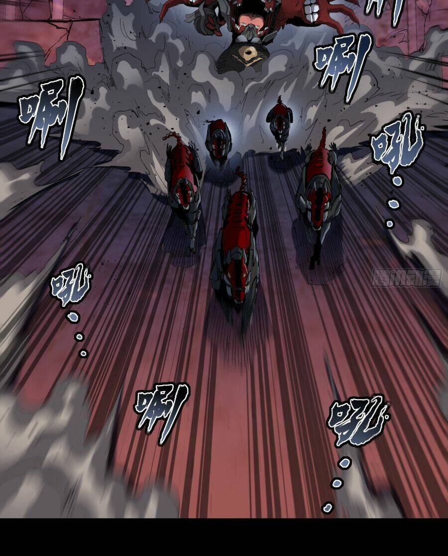 Tinh Giáp Hồn Tướng - Chapter 41