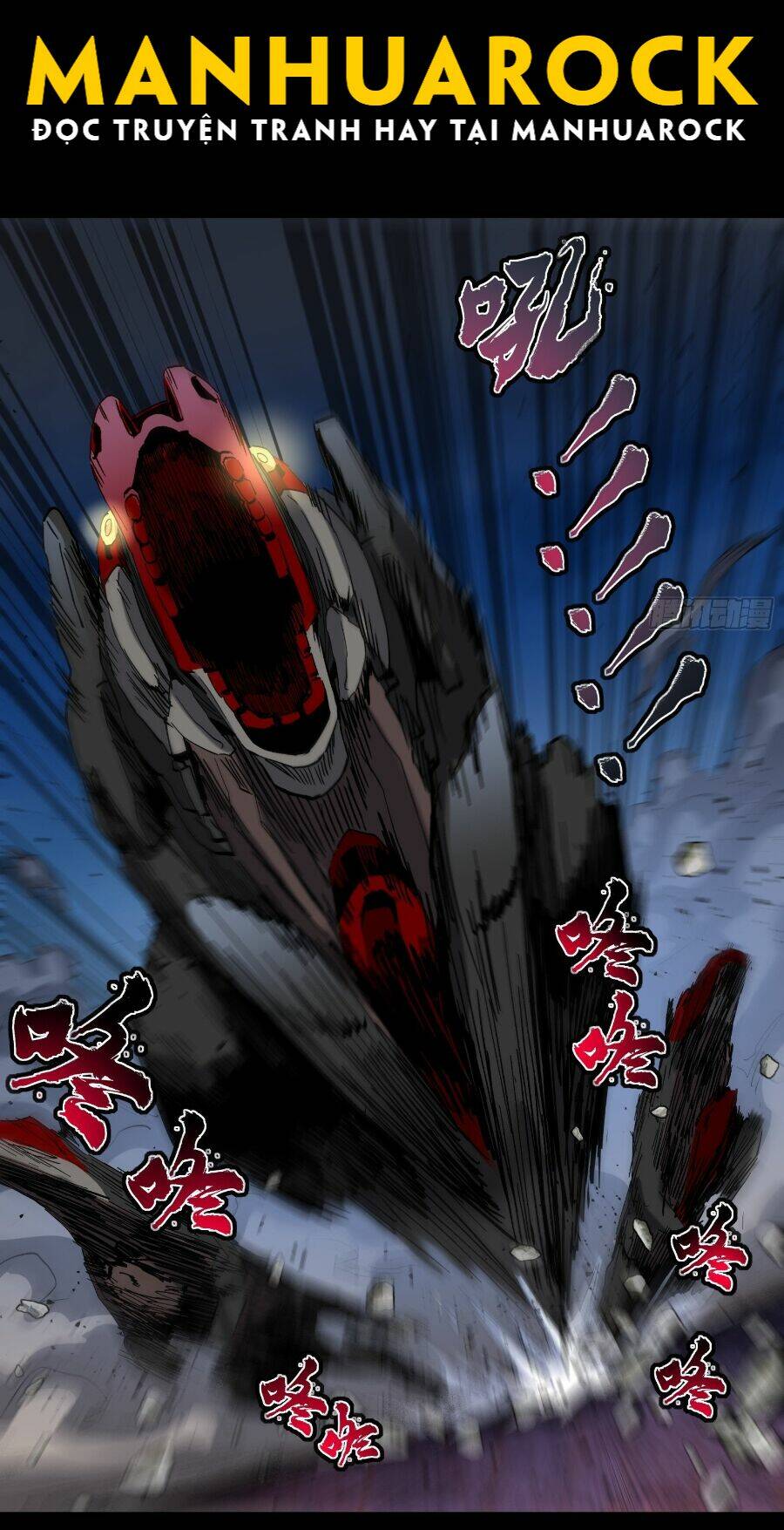 Tinh Giáp Hồn Tướng - Chapter 41