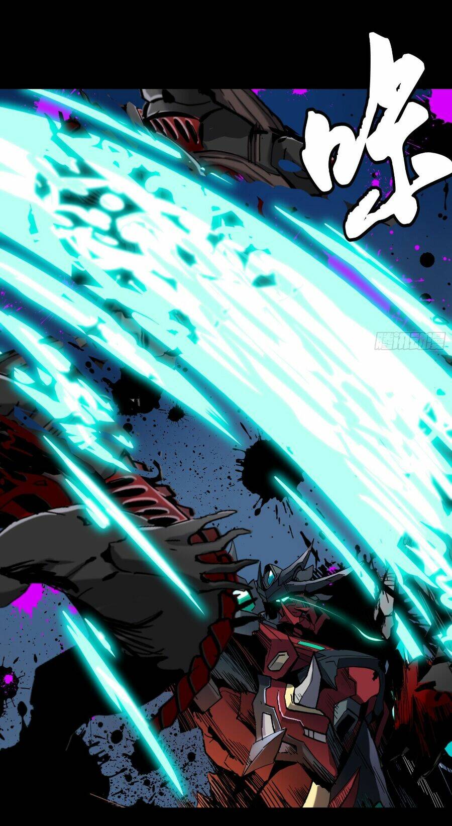 Tinh Giáp Hồn Tướng - Chapter 41
